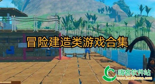 怎么做馒头，不用发酵粉？游戏画面