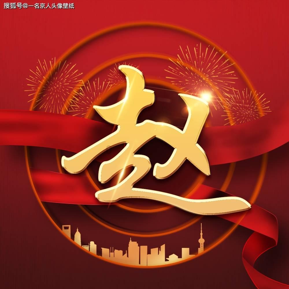 考烘焙师资格证需要多少钱
