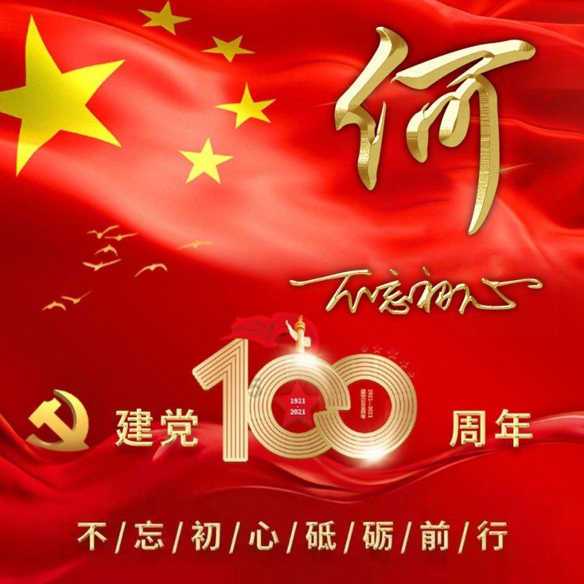 巴西首季玉米收获10%