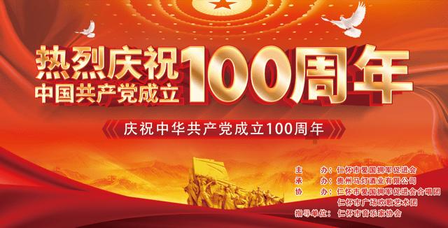 入库15年配型成功 理发师王汉柏为11岁患病女孩捐献造血干细胞