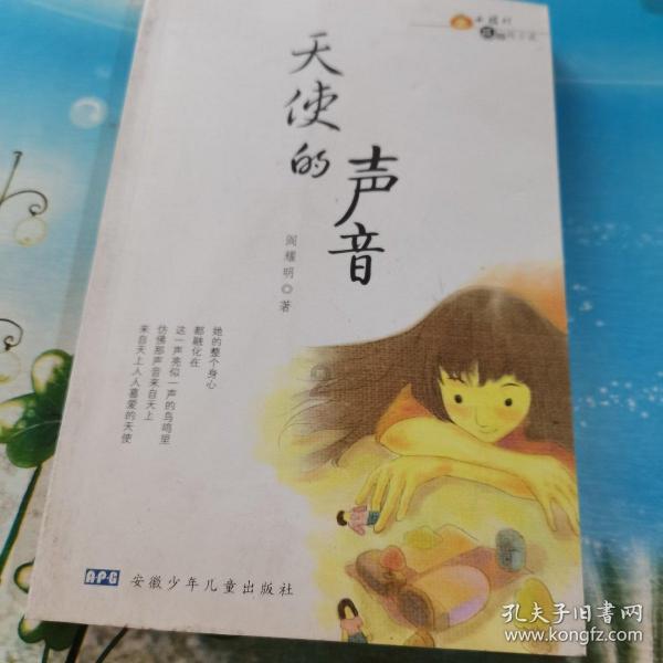 怎么做馒头，不用发酵粉？游戏画面