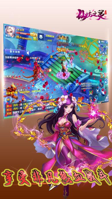 堪比老司机,智己率先开放上海主城区“智驾”
